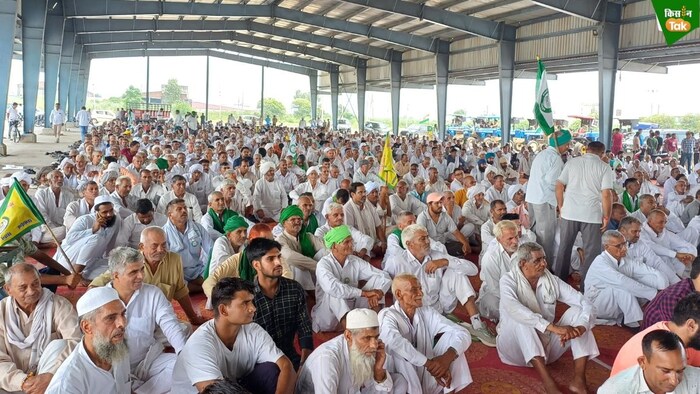 SKM की महापंचायत