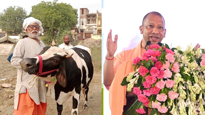 यूपी बनेगा वन ट्रिलियन इकोनॉमी