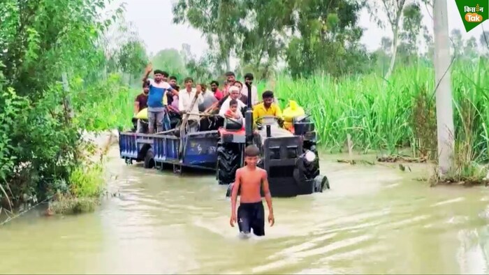 Amroha flood