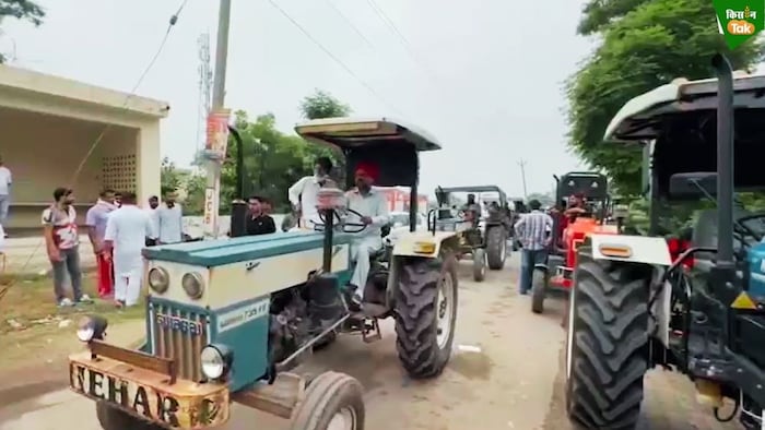 tractor march