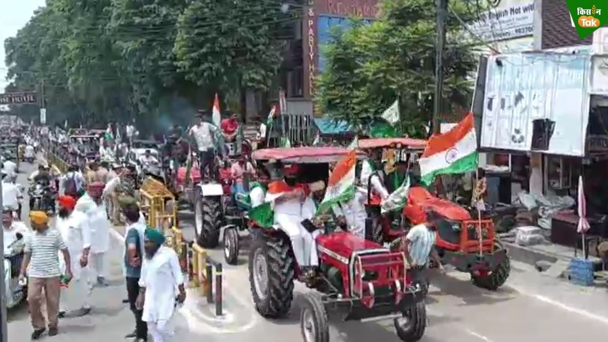 Tractor Tiranga Yatra