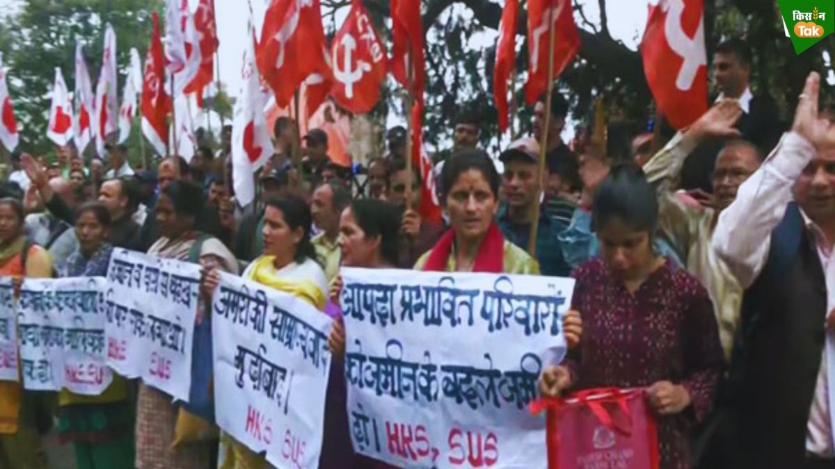 Farmers protest