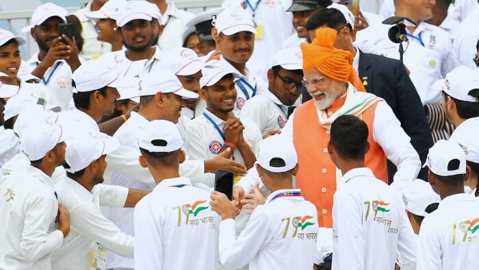 देश के युवाओं के लिए योजना शुरू