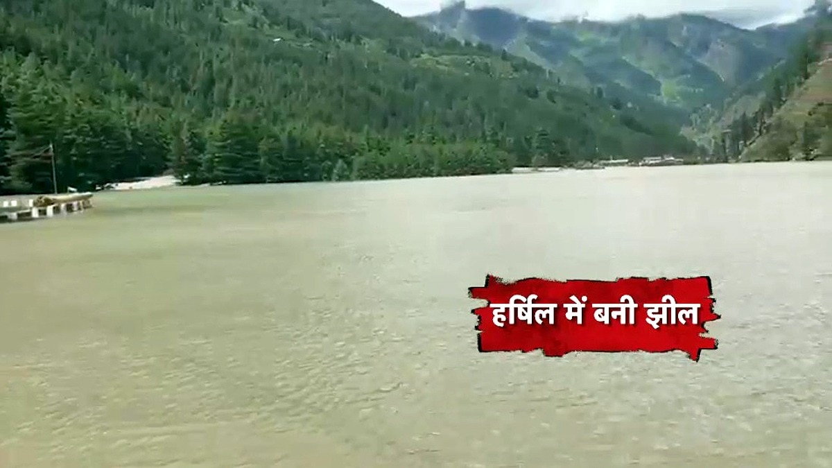 Bhagirathi River Harsil Lake Formation