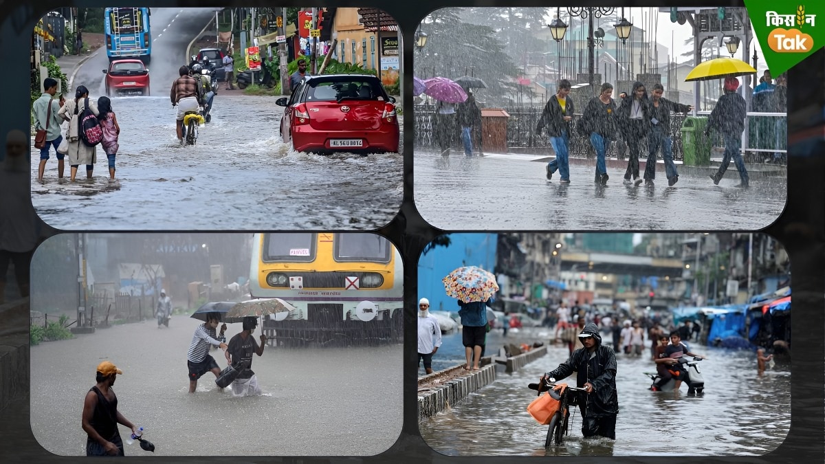 raining