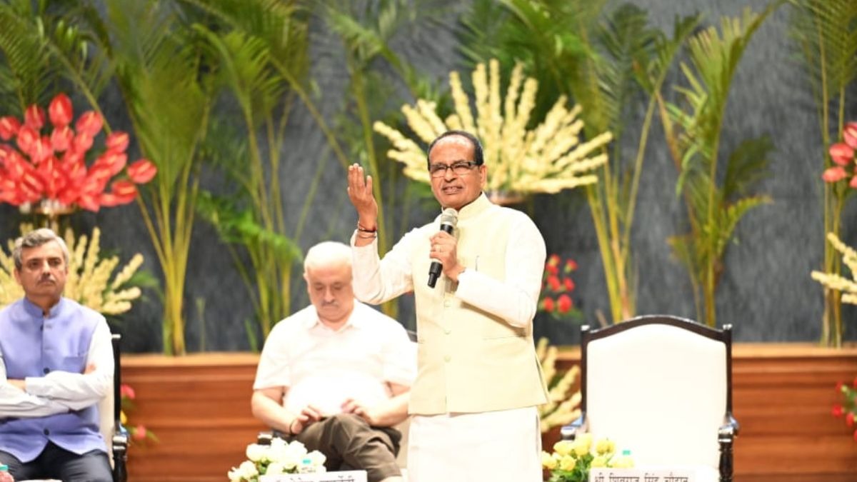 Shivraj Pusa Sammelan