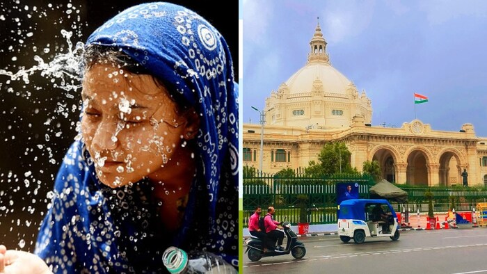 यूपी में आज का मौसम (Photo-Kisan Tak)