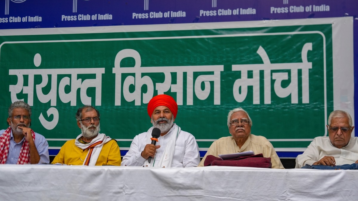 Mahapanchayat: कॉटन इंपोर्ट ड्यूटी, किसानों की आत्महत्या और एमएसपी पर एसकेएम का बड़ा ऐलान