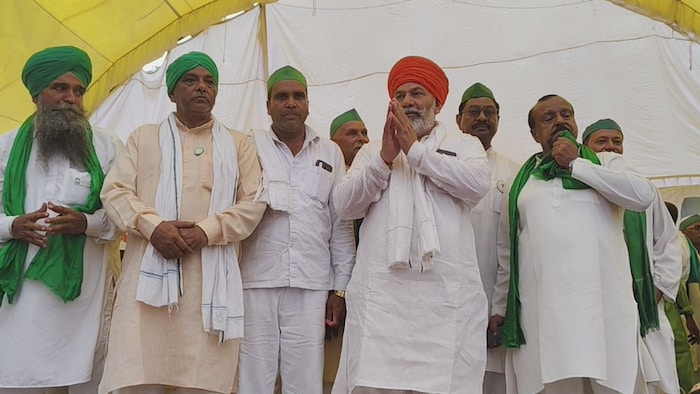 BKU Tikait Mahapanchayat Prayagraj