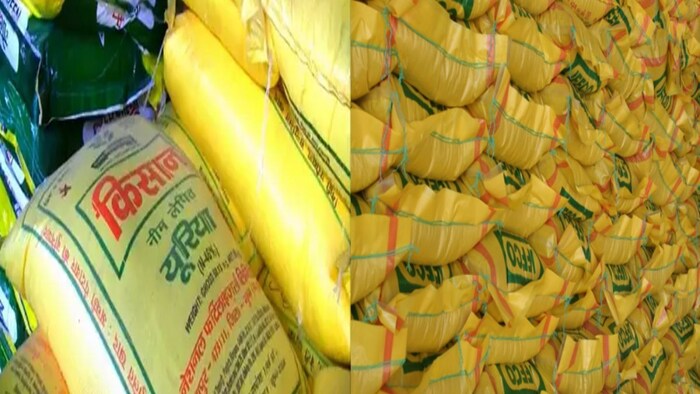 Once again there is shortage of fertilizer in UP