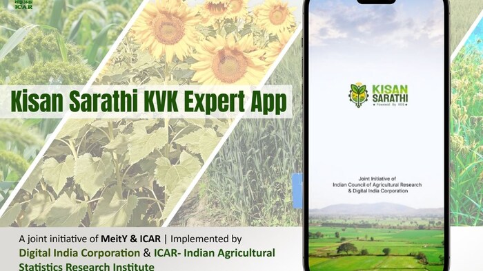 किसानों को डिजिटल सलाह