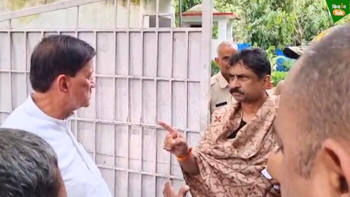 Bhind clash between BJP MLA and DM