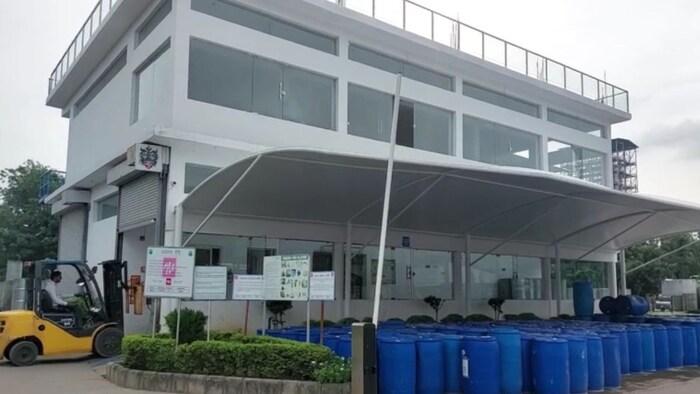 Rampur Mentha Industry