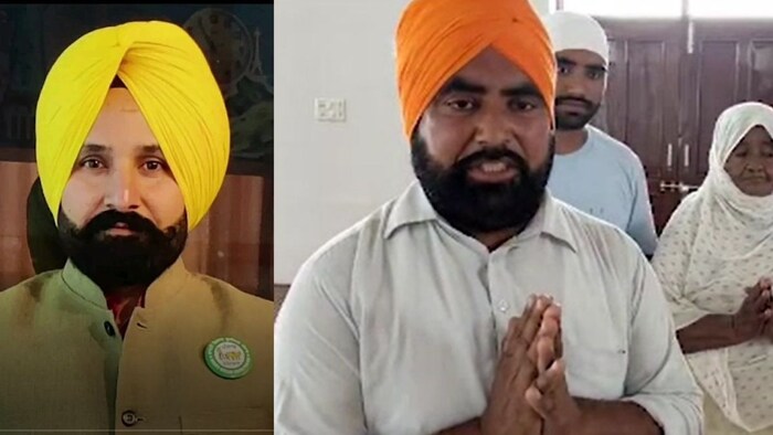 Moga Fraud with farmer