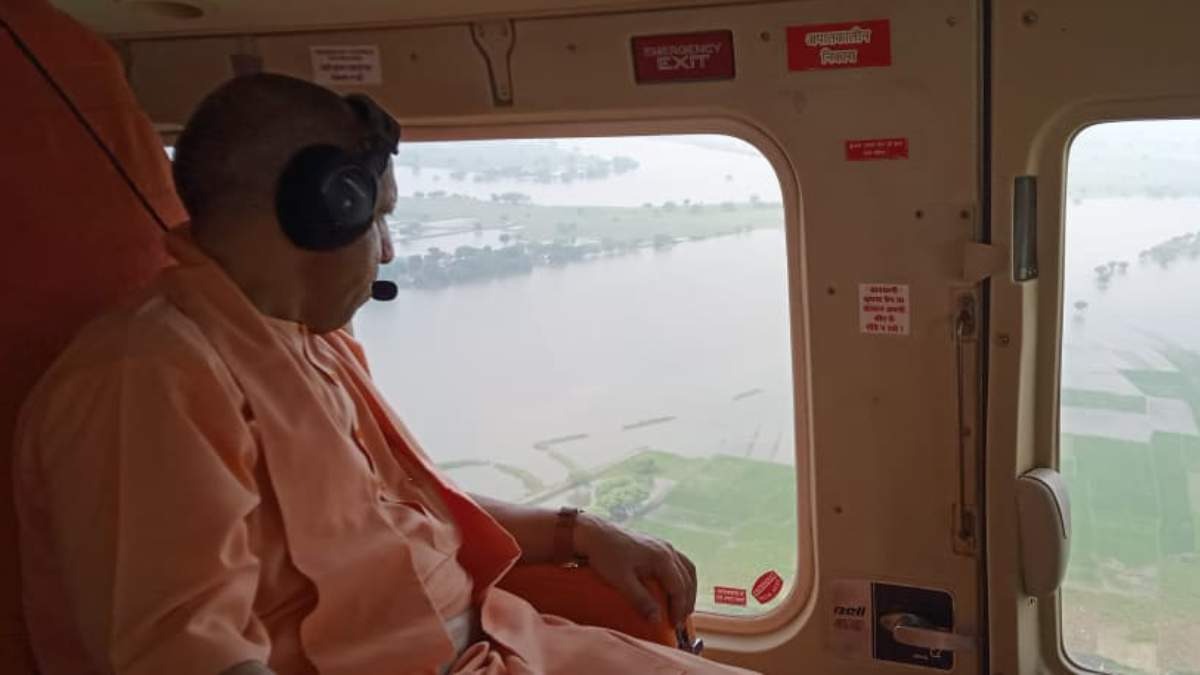 Uttar Pradesh CM