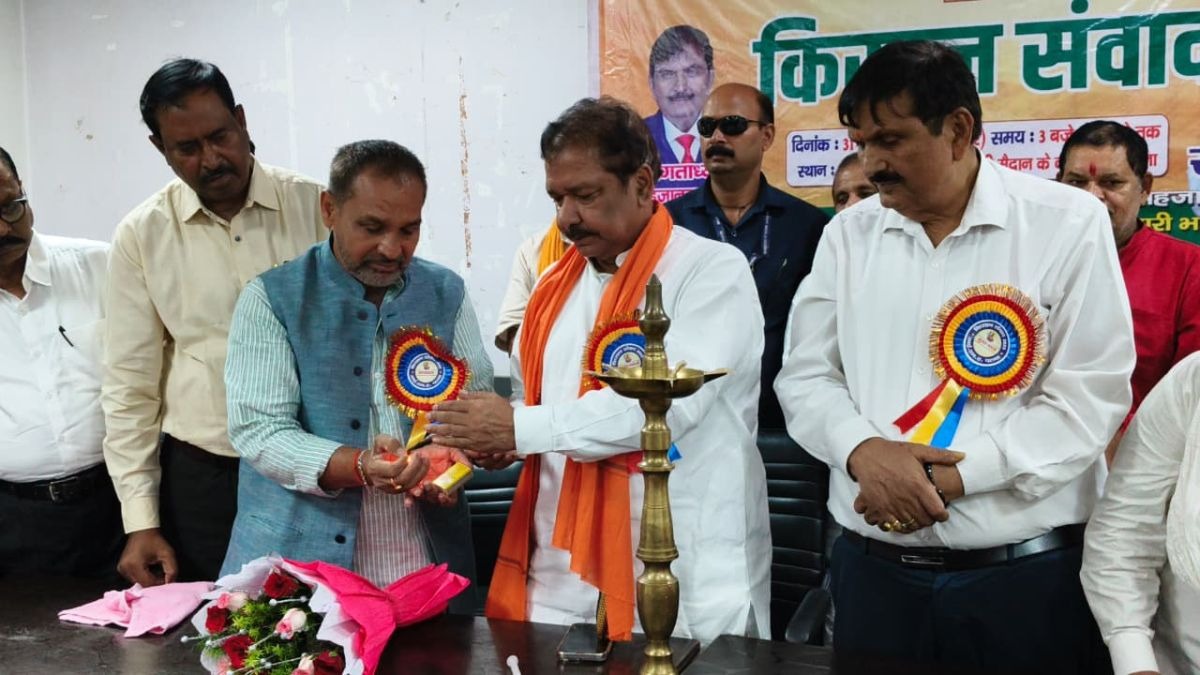 किसान संवाद का आयोजन