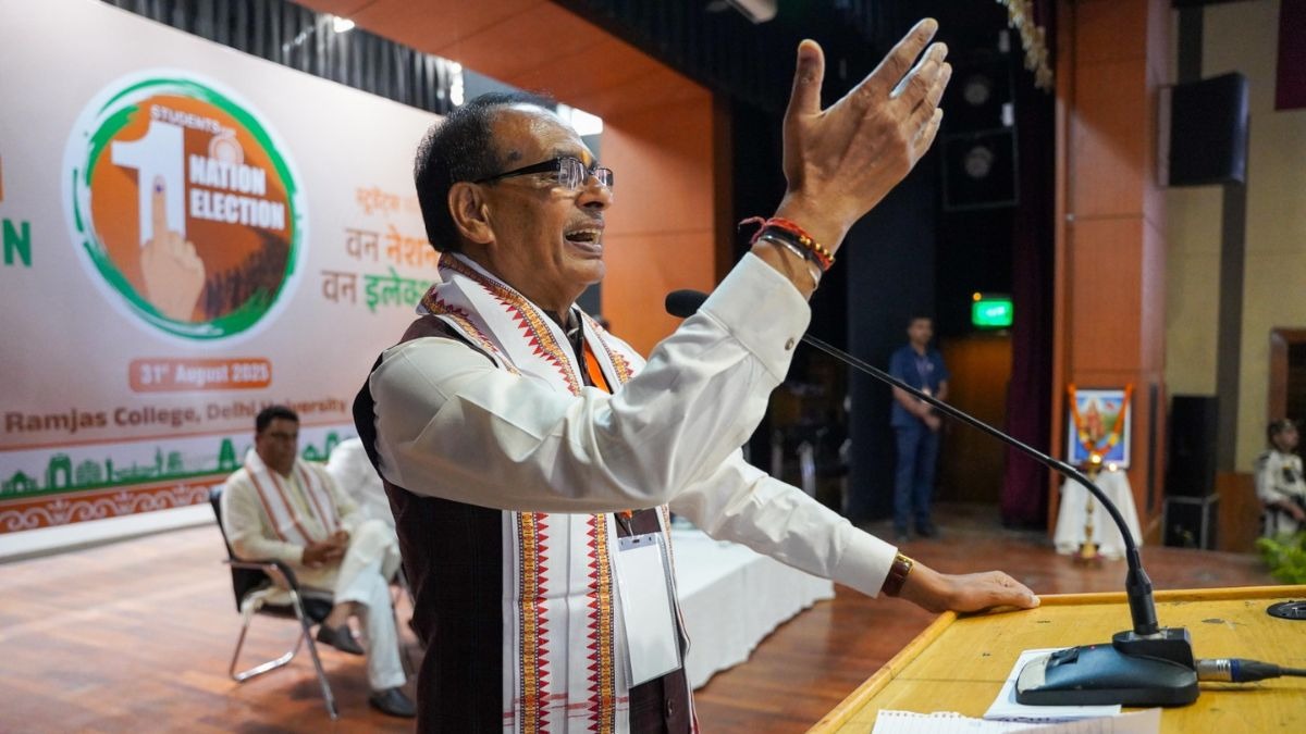 वन नेशन, वन इलेक्शन जन
