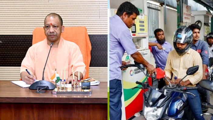 मुख्यमंत्री योगी आदित्यनाथ ने की आमजन से अपील