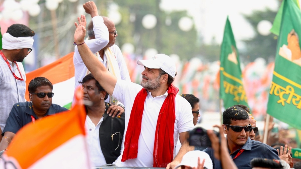 Rahul Gandhi