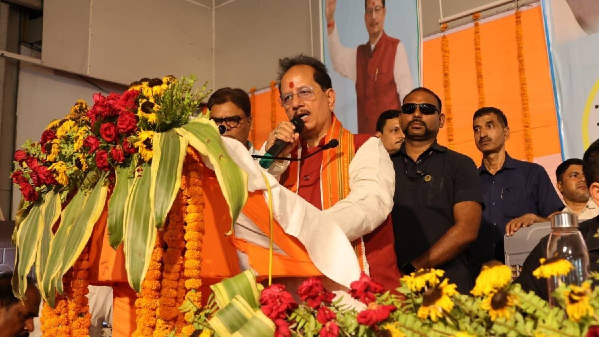 Vijay sinha