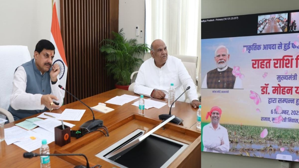 MP के किसानों को फसल नुकसान का मिला मुआवजा, CM मोहन यादव ने जारी किए इतने करोड़