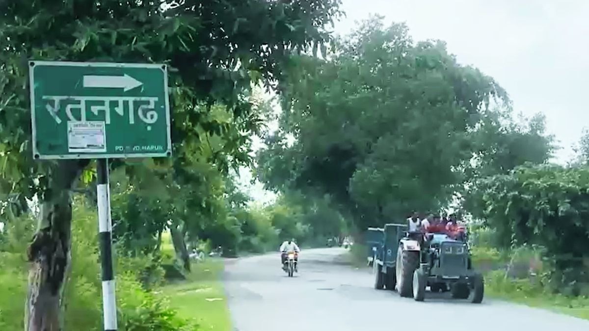 ratangarh village