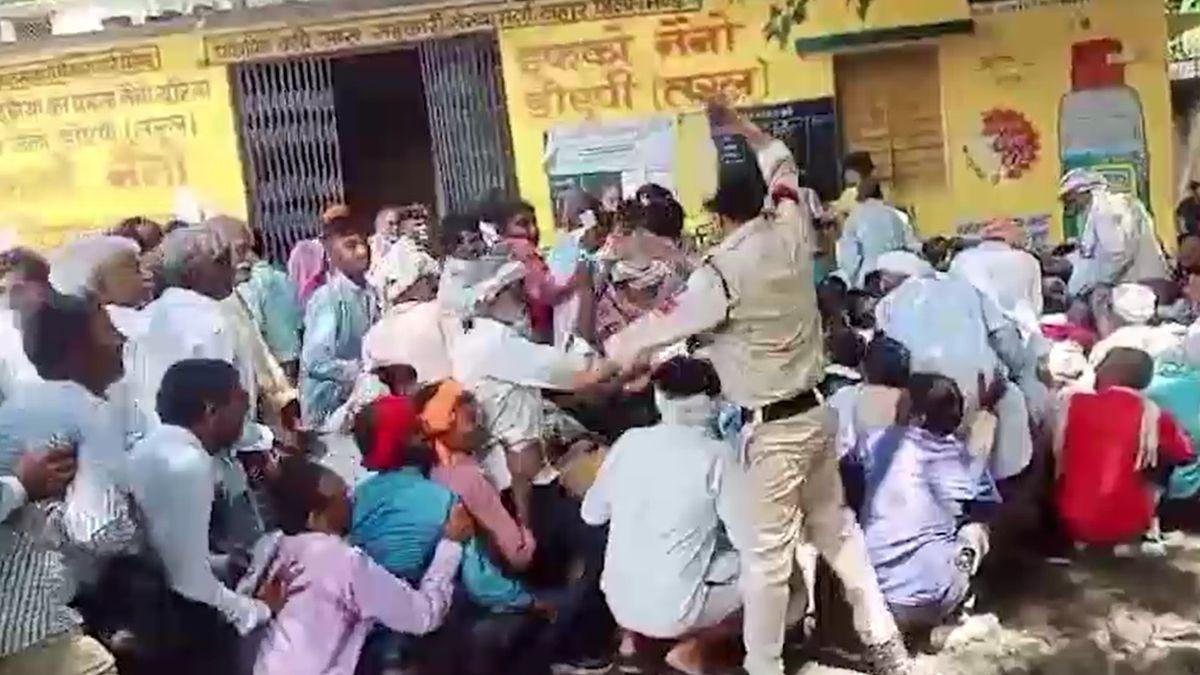 bhind Farmer lathicharge