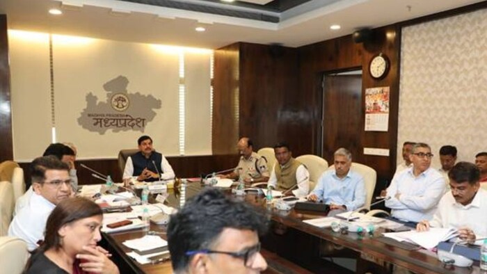 PM Mitra Park Dhar Meeting