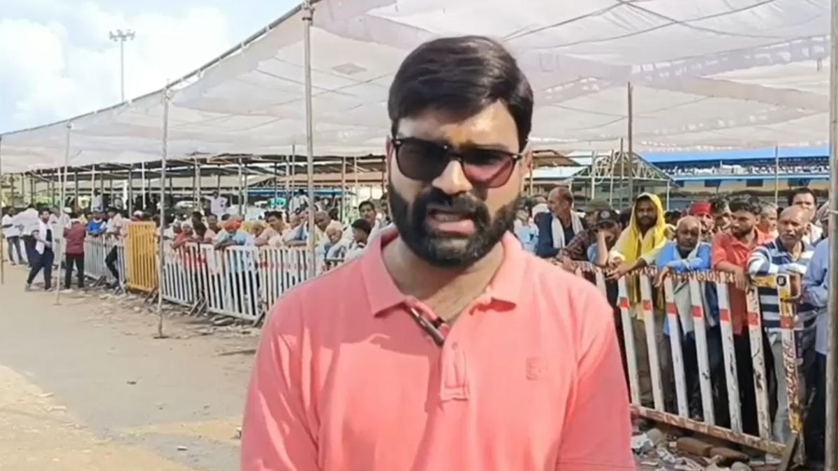 रीवा में खाद वितरण के दौरान भगदड़