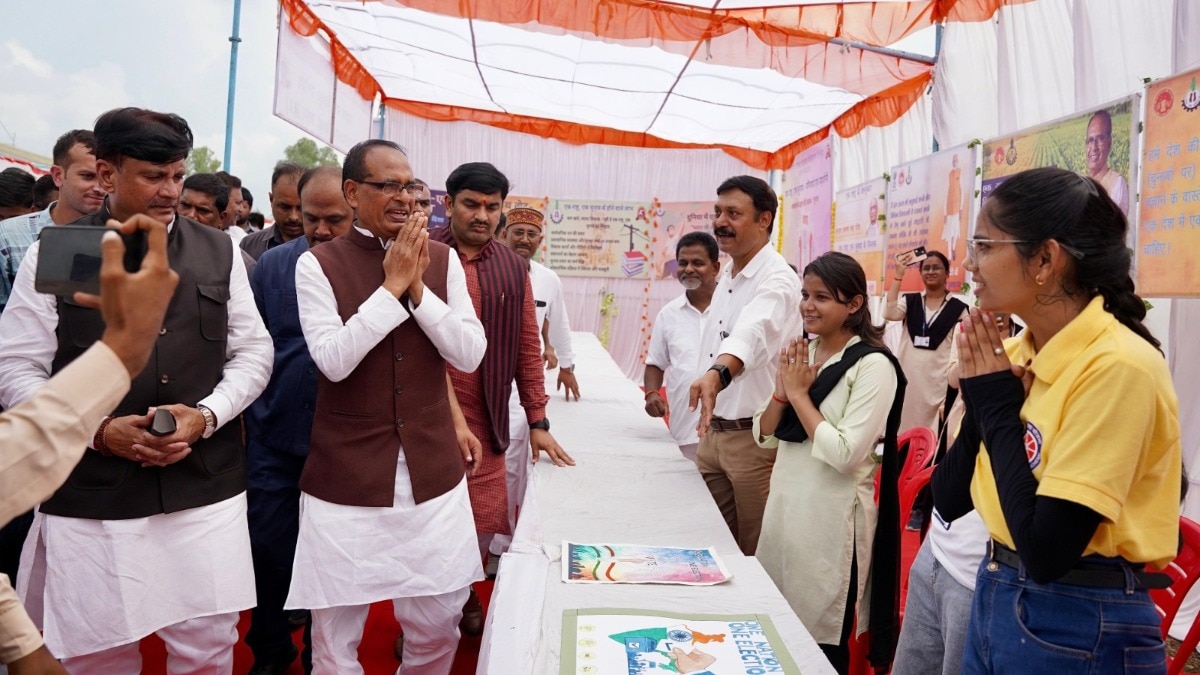 कृषि मंत्री शिवराज सिंह चौहान सतना में “एक राष्ट्र-एक चुनाव” कार्यक्रम में हुए शामिल