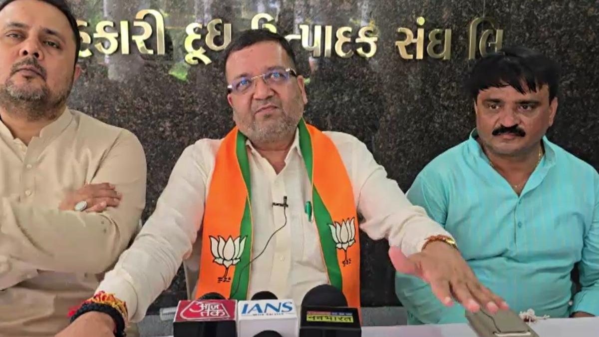 अमूल पर BJP का 'कब्जा'! डेयरी के निदेशक मंडल चुनाव में 7 सीटों पर जीत