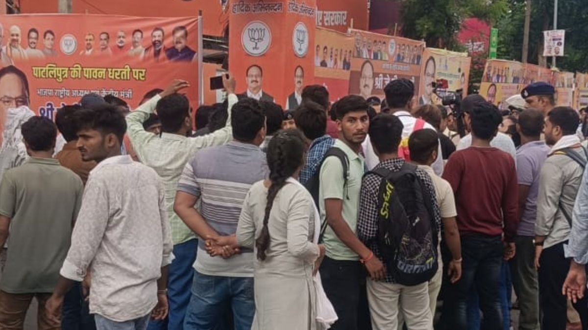 patna samvidakarmi protest 