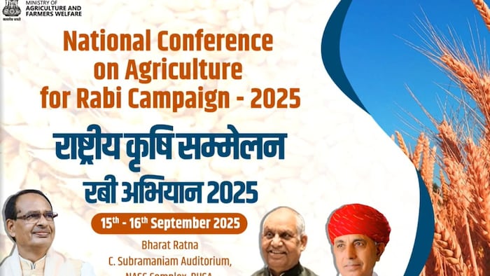 Rabi sammelan 2025