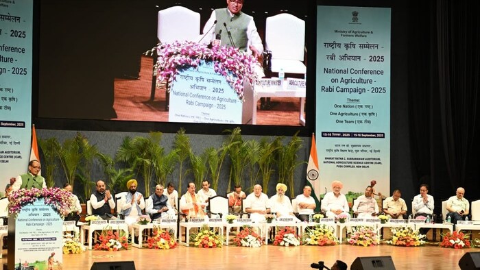 Rabi conference 2025