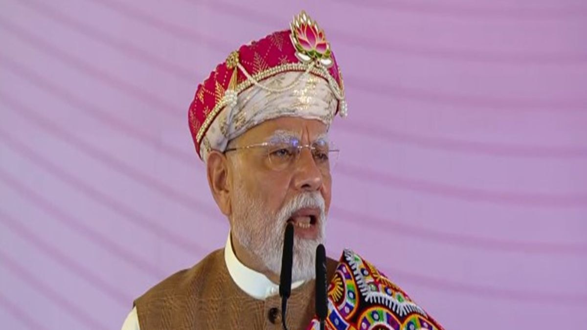 PM Modi Dhar PM Mitra Park