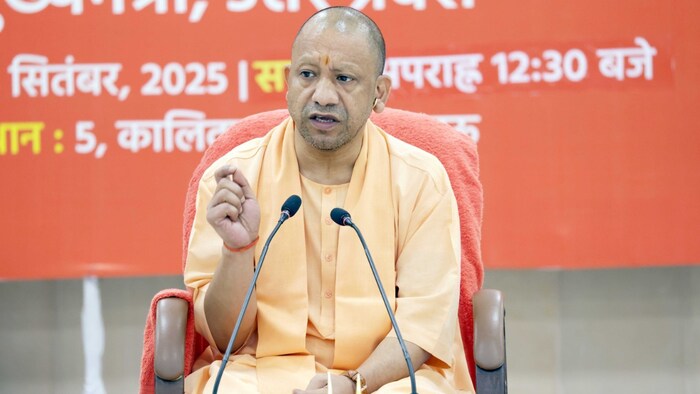 उत्तर प्रदेश के मुख्यमंत्री योगी आदित्यनाथ