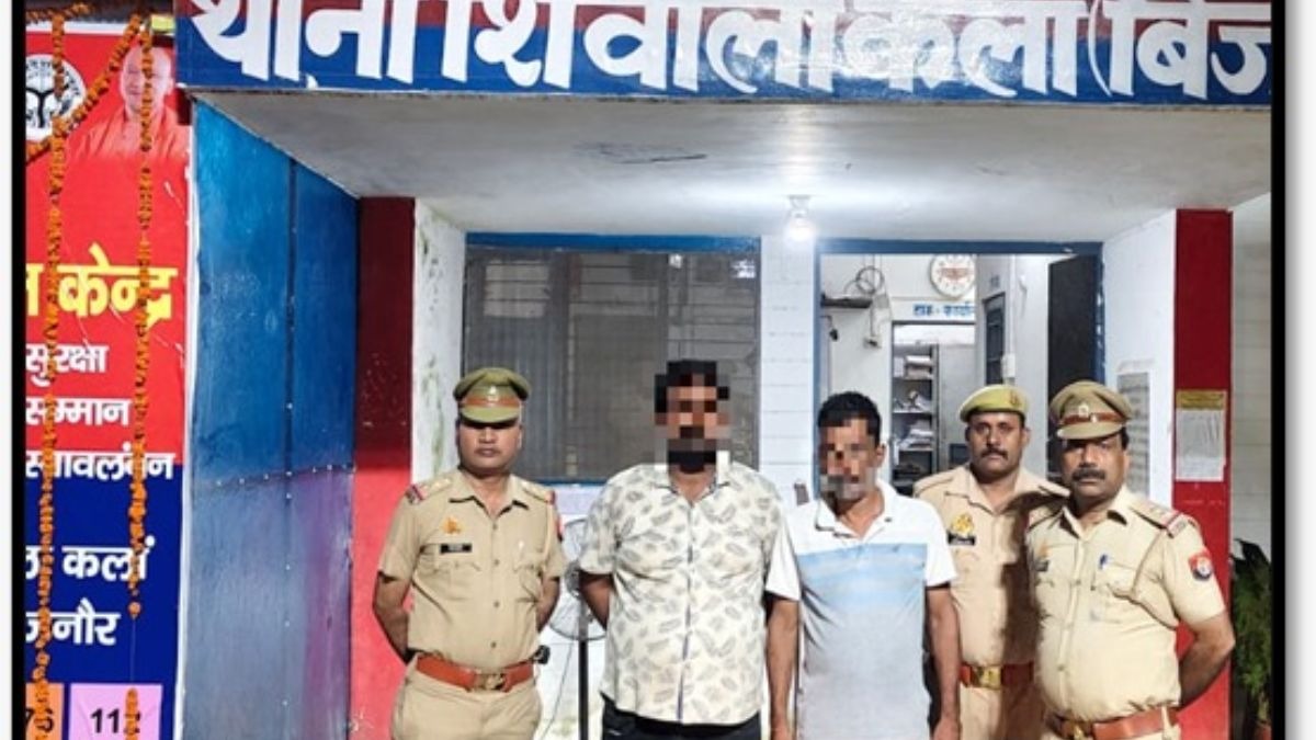 बिजनौर में किसान की बेरहमी से हत्या