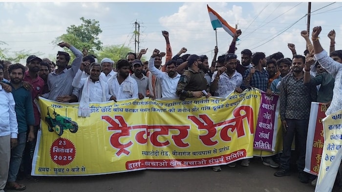 guna farmers protest