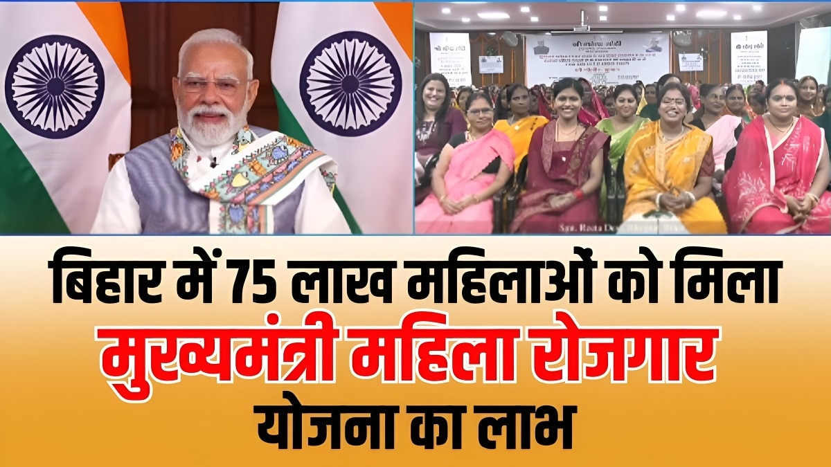pm modi bihar pic