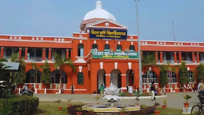बिहार कृषि विश्वविद्यालय