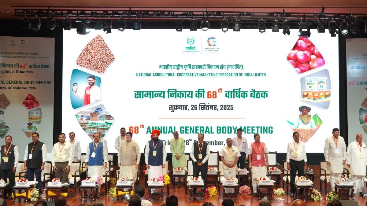 Nafed 68th AGM