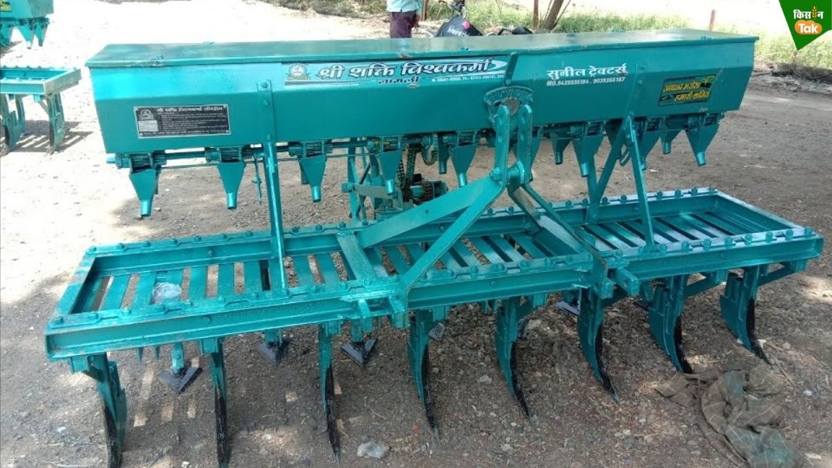 seed drill