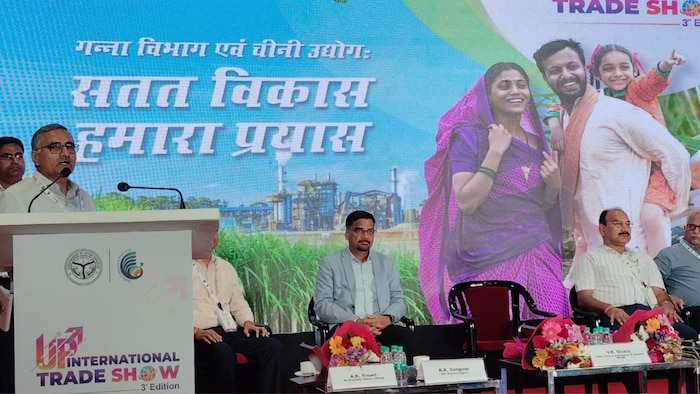 गन्ने की खेती में AI और मशीन लर्निंग के उपयोग पर मंथन