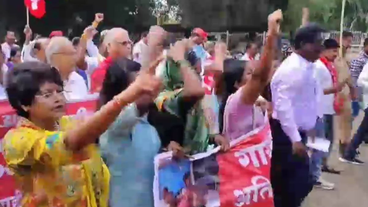 Sambhaji Nagar Protest
