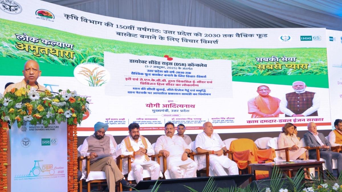 उत्तर प्रदेश अकेले करता है भारत का 21% खाद्यान्न उत्पादन- सीएम योगी आद‍ित्‍यनाथ