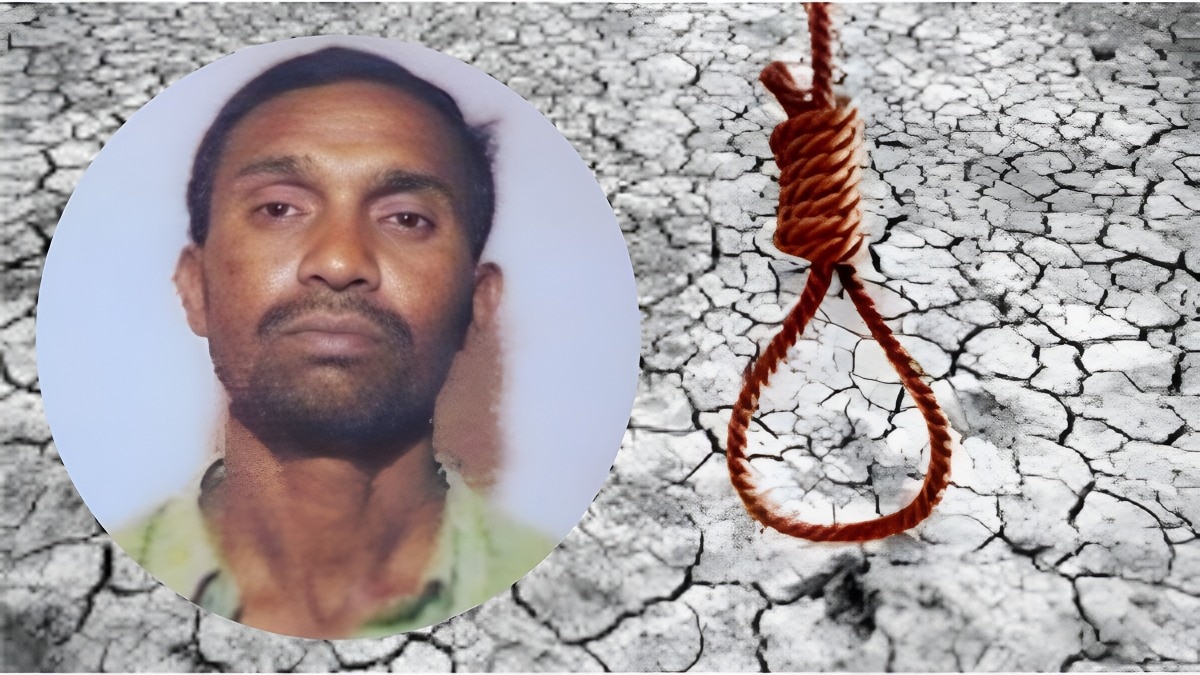 बुंदेलखंड में किसान की बैंक कर्ज से परेशान होकर आत्महत्या, परिजन बोले-मानसिक तनाव बना कारण