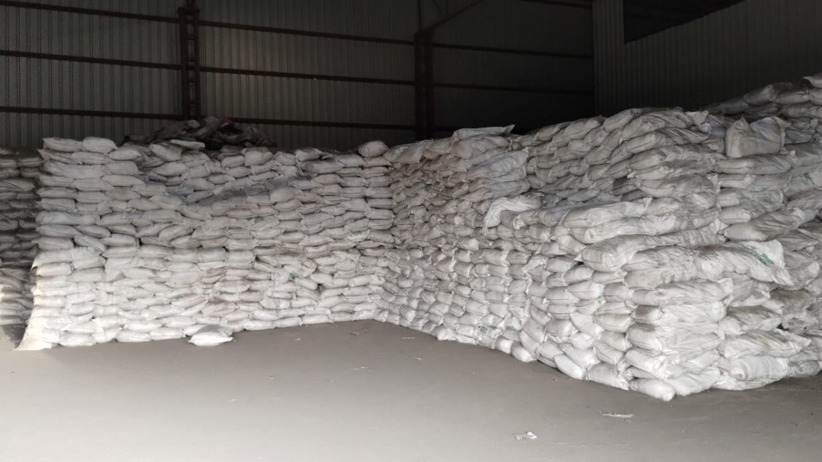 Fake fertilizer iffco clarification