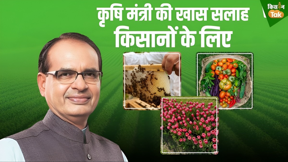 shivraj singh