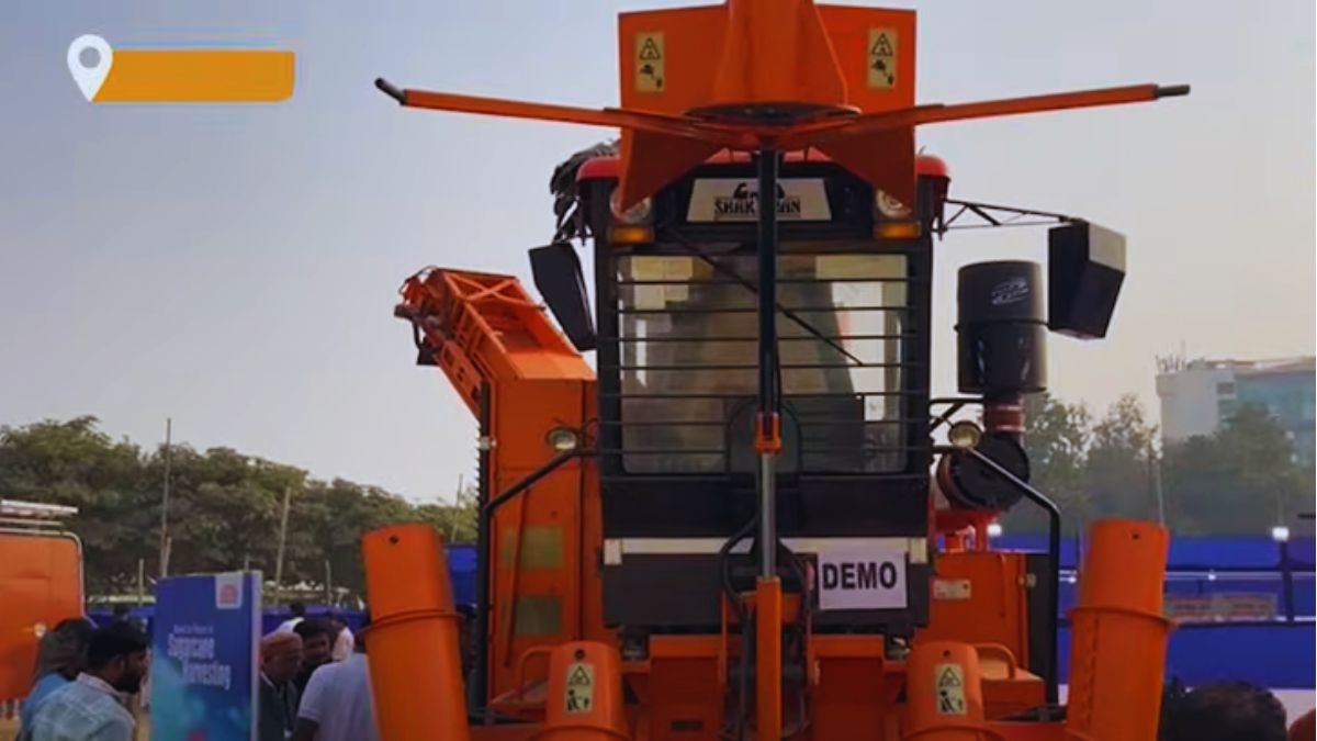 गन्ना यंत्र पर सब्सिडी