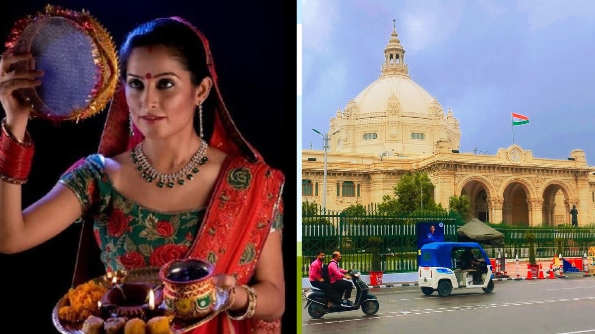 यूपी में करवा चौथ के दिन कैसा रहेगा मौसम, क्या होगी बारिश? जानें IMD लेटेस्ट वेदर अपडेट